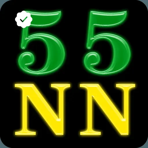 55nn Logo